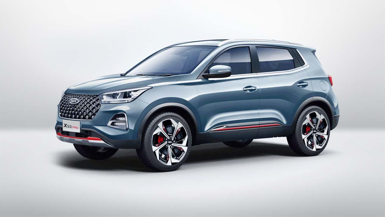 X55 PRO